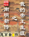 最爱日本电视剧免费观看