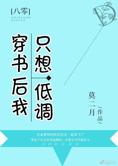 谁输了谁就要任其摆置1000字