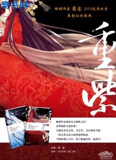 歪歪漫画登录页面免费漫画入口首页环球