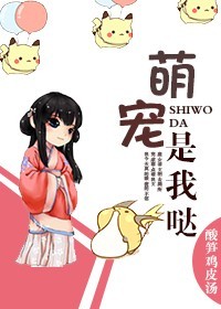 《红颜》完整版