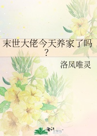 净无痕