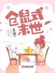 土银r18漫画