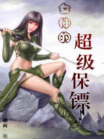 宝莲灯动画片