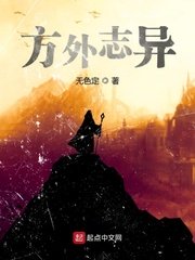 情事神马电影完整版