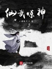 婚词离曲免费观看电影完整版