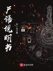 洛丽塔在线观看高清2024完整版