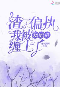 亚洲系列 第1中文字幕