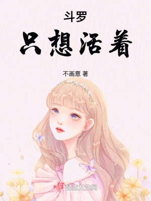 美女的鸡蛋是什么样子的