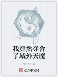 家庭教师漫画免费