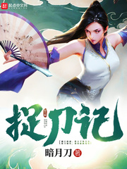 变形金刚7免费完整版