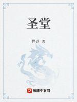 二次元捆绑图片6区acga区acg