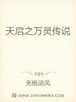 胡桃大战史莱姆网站入口wiki