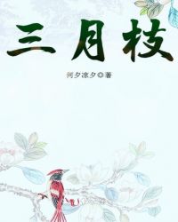 渴望剧情介绍