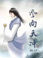 高中校花沦为公厕小说