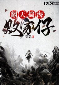 2024年5月27日财神方位