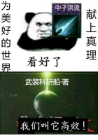 南绫