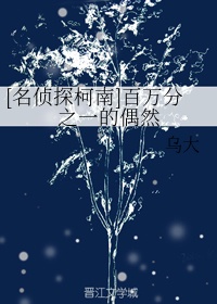 好看污韩国漫画大全