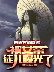 夏至未央电视剧免费观看完整版