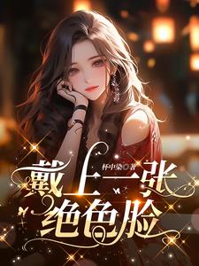 魔镜原创摄影街拍