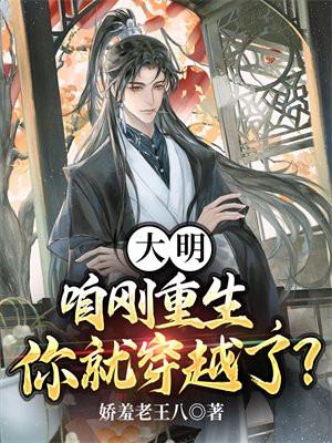 天师捉妖