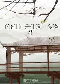 囚禁虚弱虐折磨bl原创