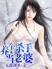 一女n男np高h文