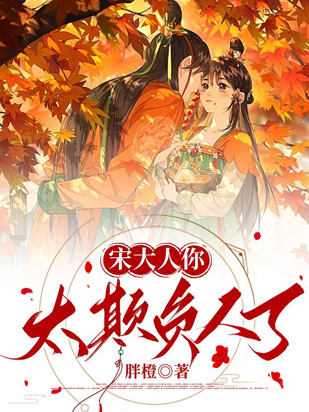 女律师堕落01经典在线观看