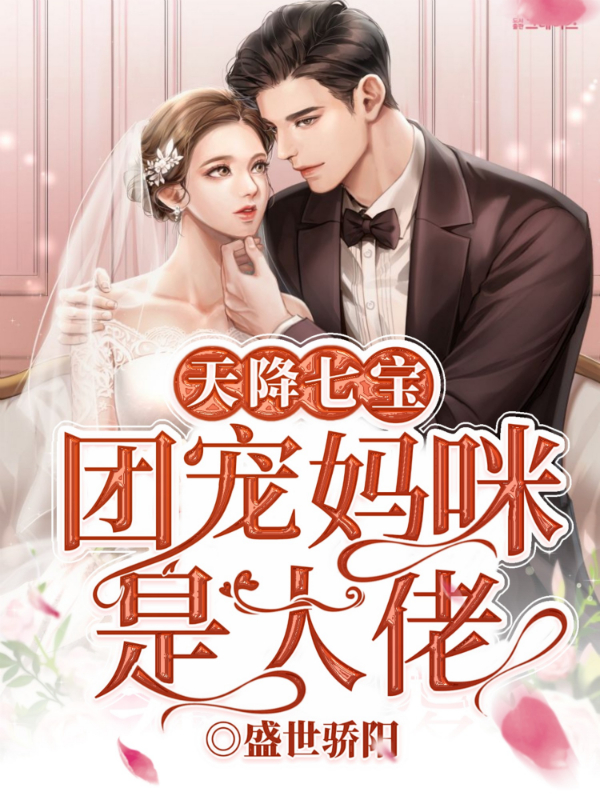 chinalovecupid中文版