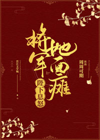 c老师是一种什么体验