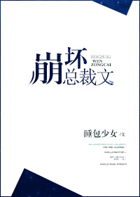 4虎最新地域网名2024免费