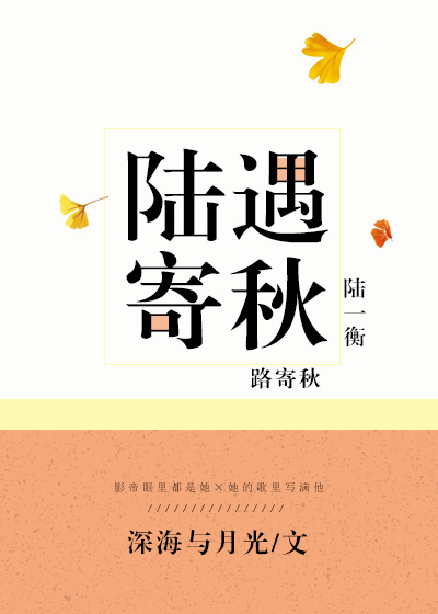 ao3app下载