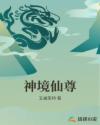 海贼王henteidbdoujin