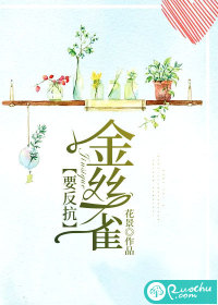 甜蜜蜜影院