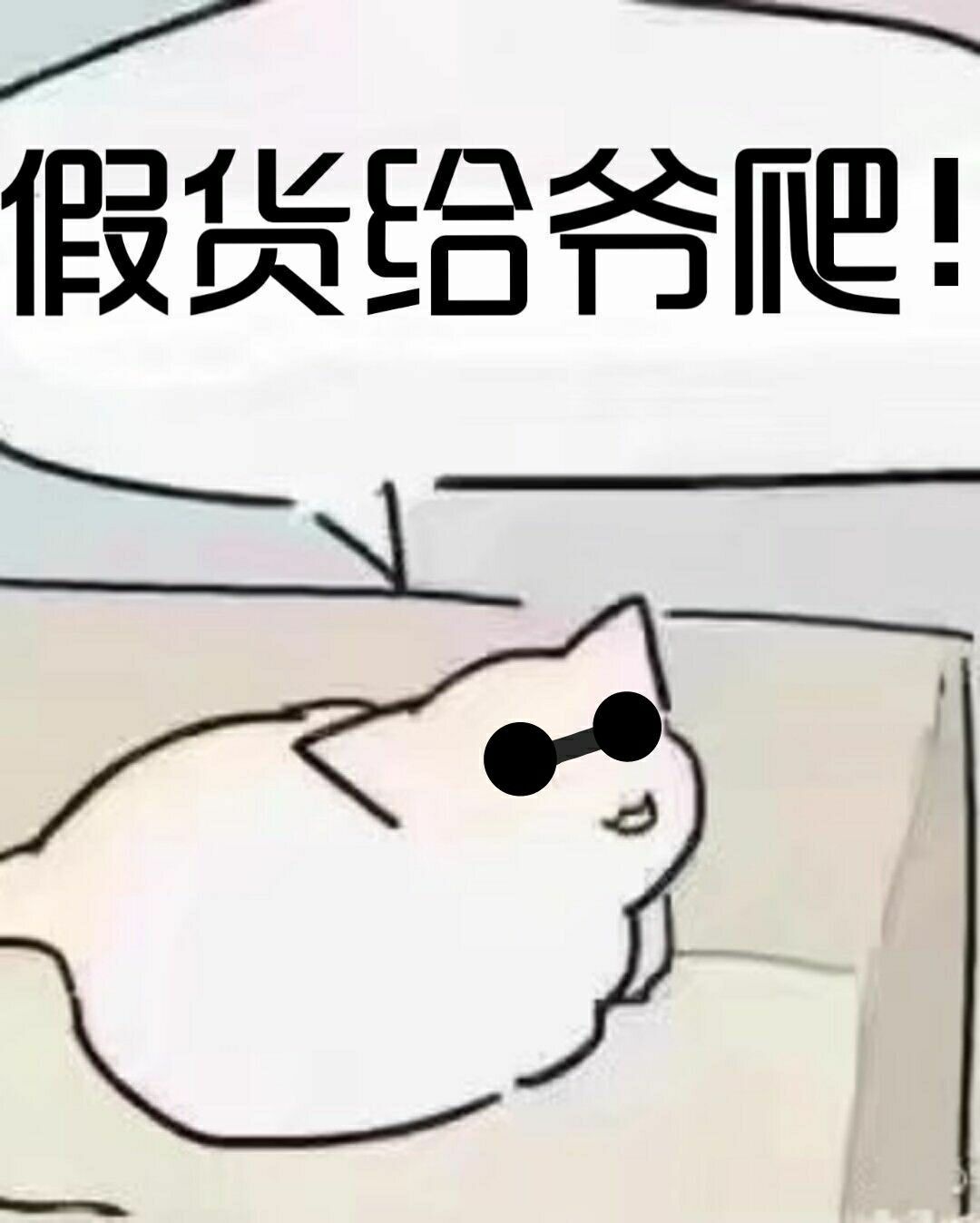 漂亮宝贝