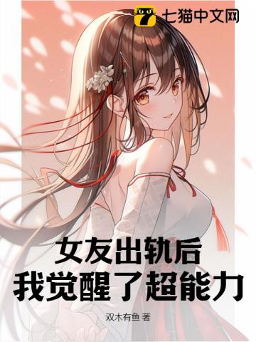 妖精动漫在线登录页面免费漫画入口网页