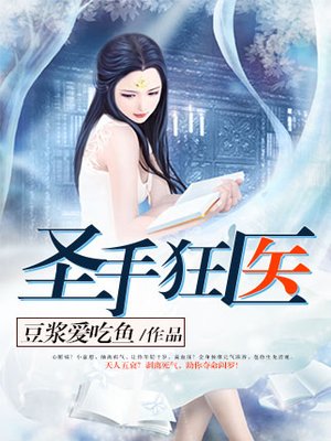 聚会的目的1在线完整版