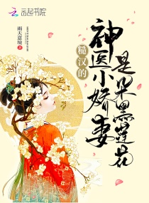 师徒h