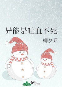 管家后宫学院樱花动漫