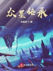 私密按摩师免费观看完整版