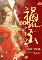 神厨狂后漫画免费28话