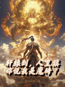 黑哥草骆驼歌曲完整版