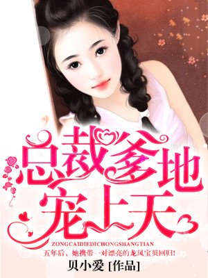 沫子漫画画免费读漫画在线观看