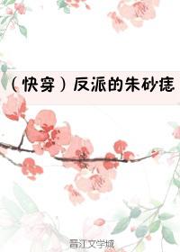 学生和老师打扑克牌