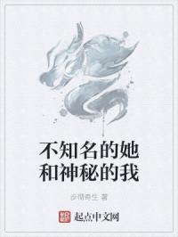 喜羊羊九种黑化