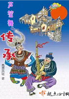 三生三世十里桃花漫画免费