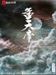 老祖在七零搞迷信[穿书]