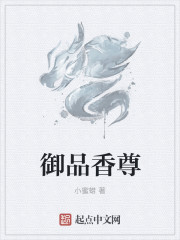 师傅搞电影