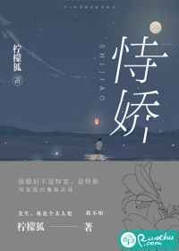 樱花动漫电视剧