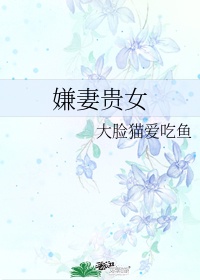 禁欲律师高h