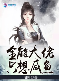 高贵女王调奴vk